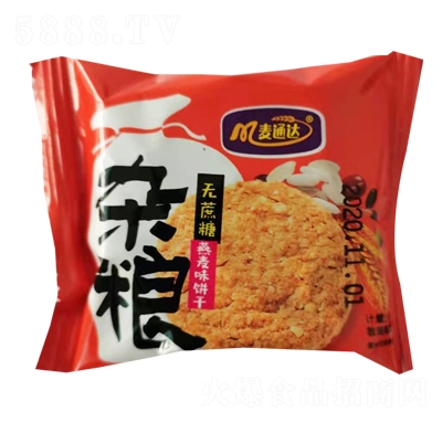 ��ͨ�_(d��)�o�����s�Z�����ζ