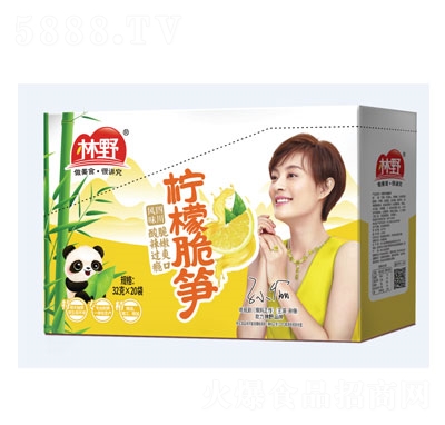 ��Ұ���ʴ�S36gX20��