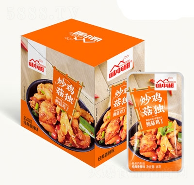 ζ�����U���u����������ζ���䣩