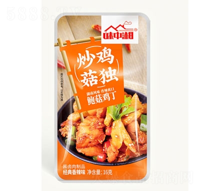 ζ�����U���u����������ζ16g