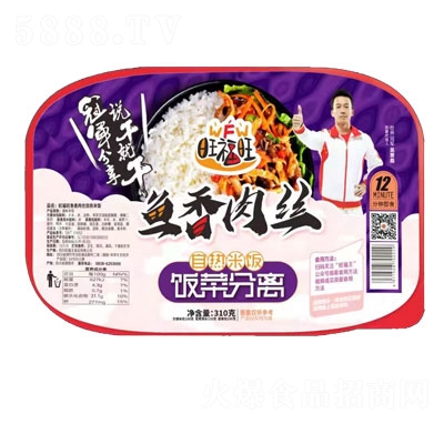 �������~(y��)����z�ԟ����310g