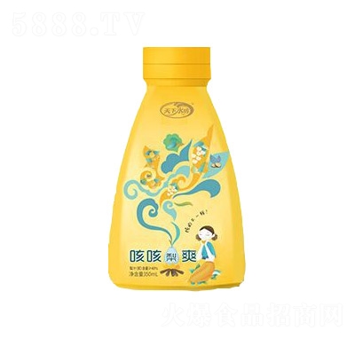 ����ˮ���ȿ���ˬ350����