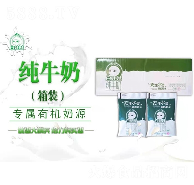 �����޼�ţ���ЙC��Դ���b