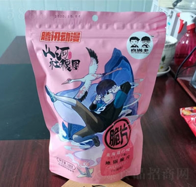 ϲ�M��ţ��ζ��側�Ƭ168g