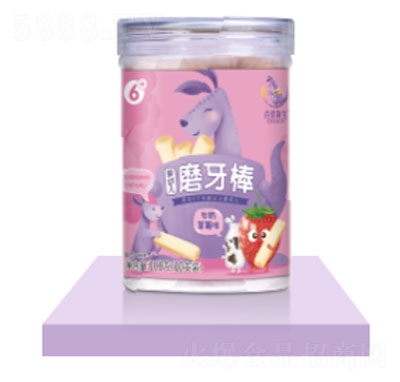 �Ȑ��������׃�ĥ����ţ�̲�ݮζ