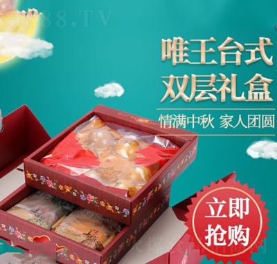 Ψ���_ʽ�p����Y��