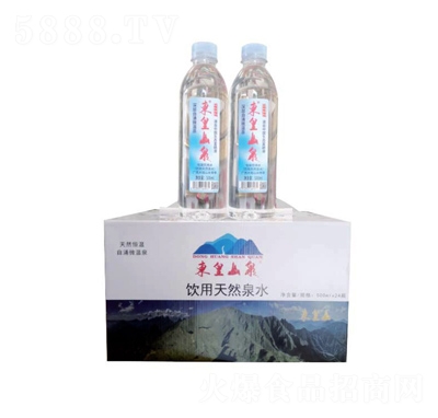 �|��ɽȪ��ӿȪ���ˮ