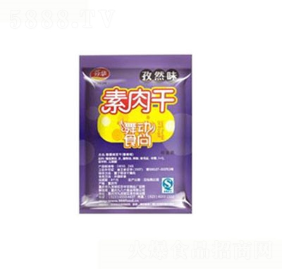 ���(d��ng)ʳ���������Ȼζ