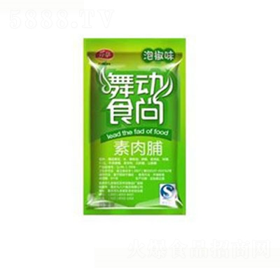 ���(d��ng)ʳ�����⸬�ݽ�ζ