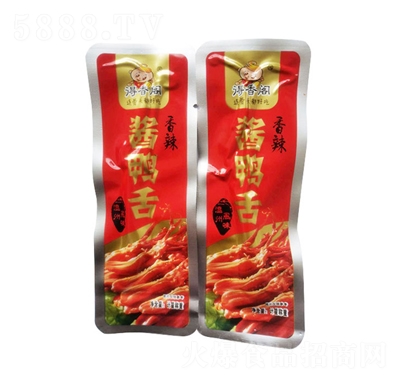 �����w�����u����Ӌ���Q��