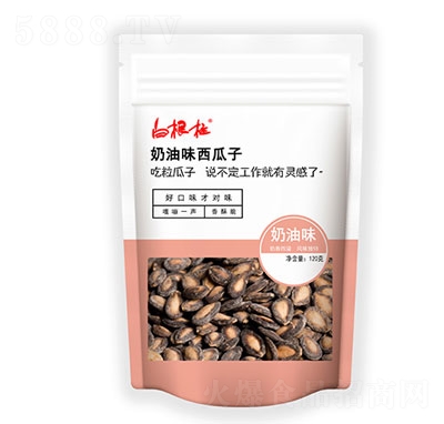 �׸�������ζ������120g