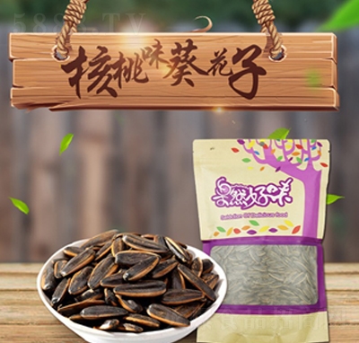 ��(��i)�����g����ζ������300g