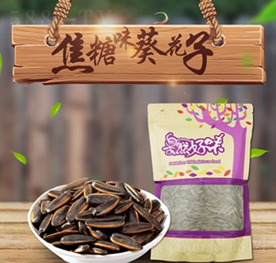 �������g����ζ������500g