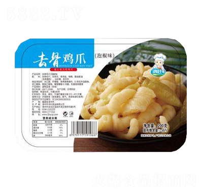 ���~ȥ���uצ�ݽ�ζ200g