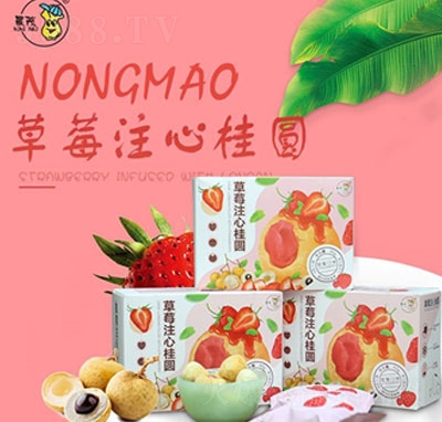 �r(n��ng)ï��ݮע�Ĺ��A��800g