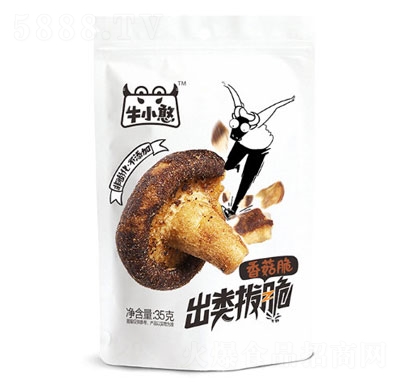 ţС���㹽��