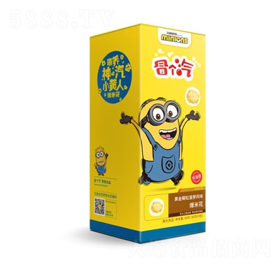 ð�����S��Ҭ�����}�L(f��ng)ζ���׻�90g