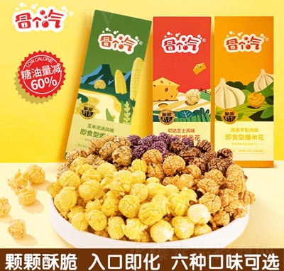 ð������ʳ���׻�ϵ��