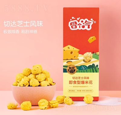 ð�������_(d��)֥ʿ�L(f��ng)ζ��ʳ�ͱ��׻�