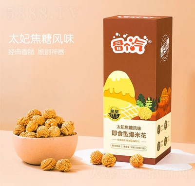 ð����̫�������L(f��ng)ζ��ʳ�ͱ��׻�