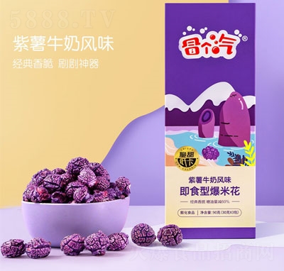 ð��������ţ���L(f��ng)ζ��ʳ�ͱ��׻�