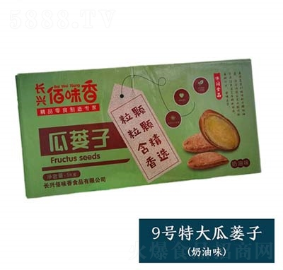 �L�d��ζ����V������ζ5kg