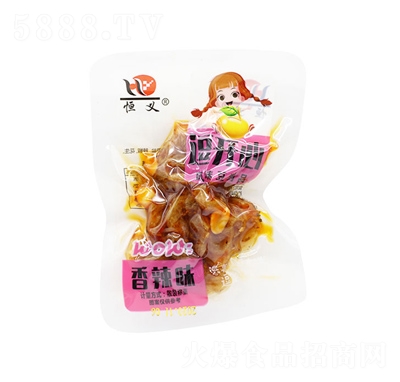 ���x���_������ζɢ�b�Q�����l