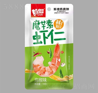 �׳�ħ�����r���ݽ�ζ18g