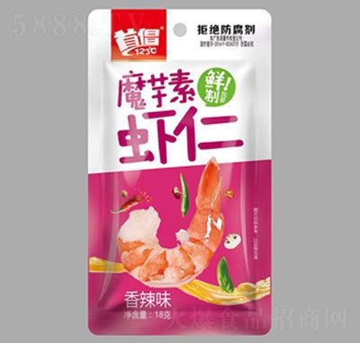 �׳�ħ�����r������ζ18g