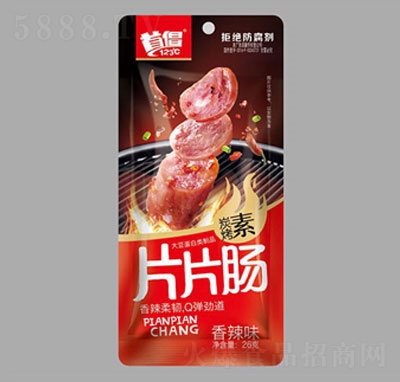 �׳�̿����ƬƬ�c����ζ26g
