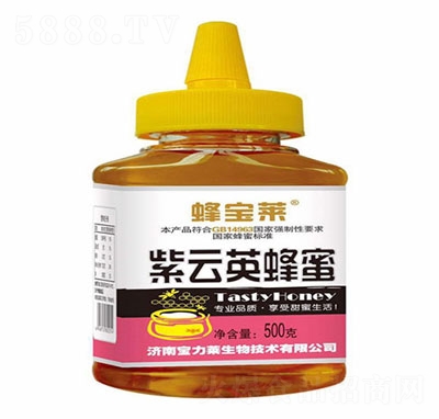 �����R�䌚�R����Ӣ����500g