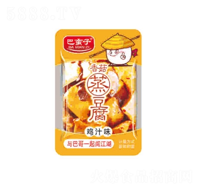 ���U���㹽�������u֭ζ