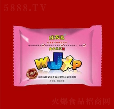 ����ϲ�S��ع���ɢ�b�Q(ch��ng)��