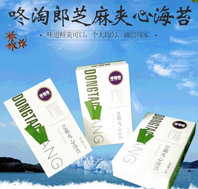 ������֥��A�ĺ�̦���b