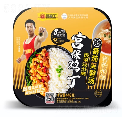 �������m���u���ԟ����448g