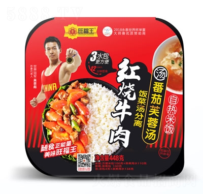 �������t��ţ���ԟ����448g