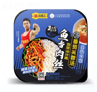 �������~����z�ԟ����448g