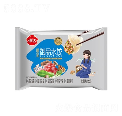 ���_(d��)������Ʒˮ�