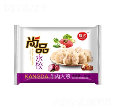 ���_(d��)��Ʒţ����[ˮ�