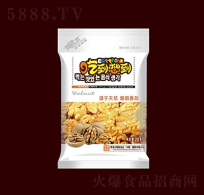 �Ե��뵽����28��