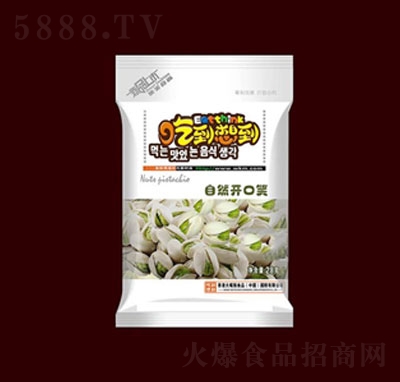 �Ե��뵽�_(k��i)�Ĺ�28��