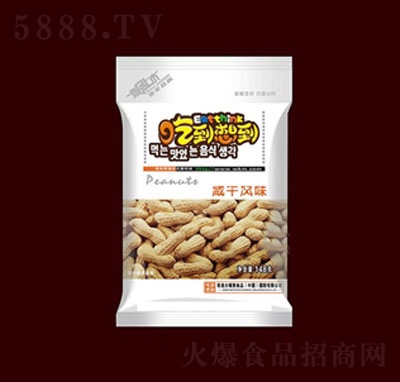 �Ե��뵽�̸ɻ����L(f��ng)ζ148��