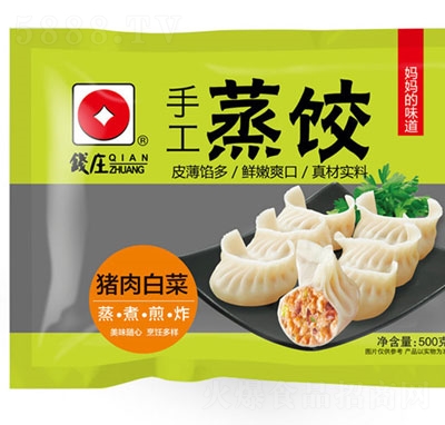 �X�f�ֹ����500g