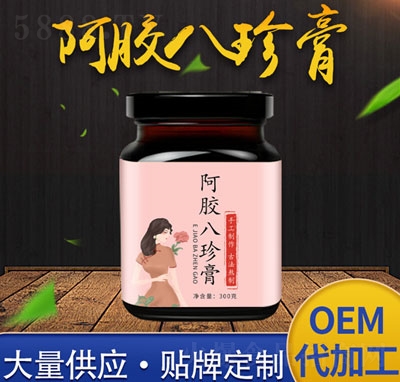 ���z�����300gƿ�b