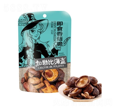 ���ձȺ��I��ʳ�㹽��35g