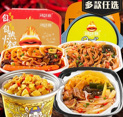 ��ζ���ԟ��ؑc��偺��b