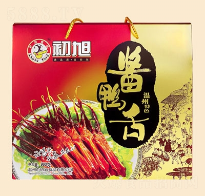 �����u����Y���b��960�ˣ�