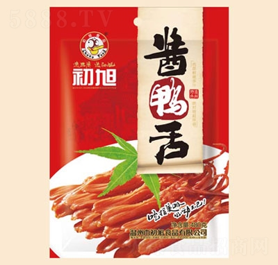 �����u���ྫ�b��480�ˣ�