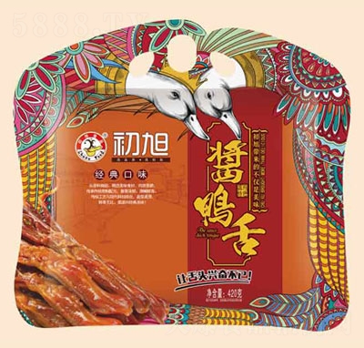 �����u���ࣨ420�ˣ�