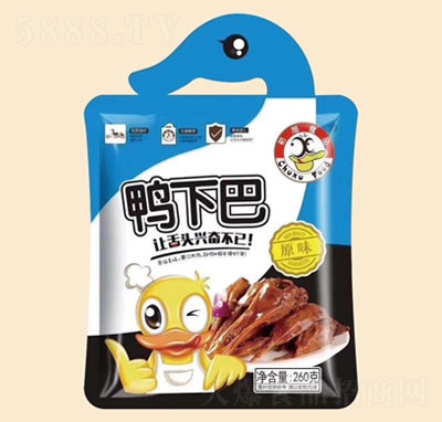 �������°ͣ�260�ˣ�